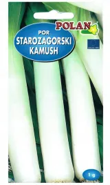 por-starozagorski-kamus-nasiona-1g-polan