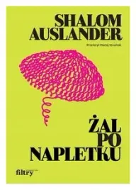 zal-po-napletku-shalom-auslander