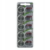 cr2025-5bl-maxell-baterie-litowe