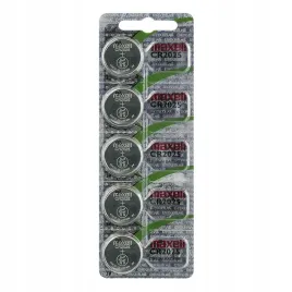 cr2025-5bl-maxell-baterie-litowe