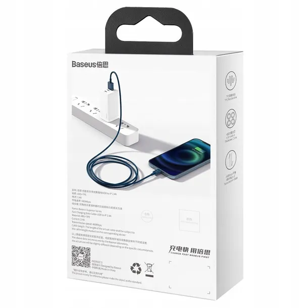 baseus-kabel-ladowarka-usb-do-lightning-apple-iphone-ipad-2-metry-waga-z-opakowaniem-0-042-kg-certyfikat-ce