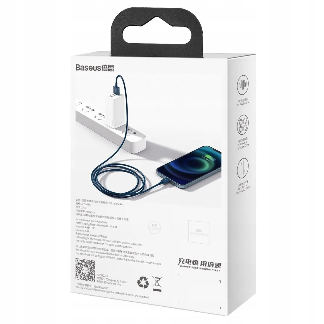 baseus-kabel-ladowarka-usb-do-lightning-apple-iphone-ipad-2-metry