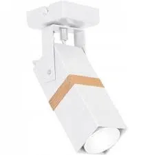 vidar-spot-1xgu10-bialy-mlp5405