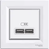 asfora-gniazdo-ladowarki-usb-prad-ladowania-2-1a-stan-nowy