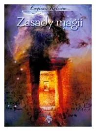 zasady-magii-kolesow-ewgienij