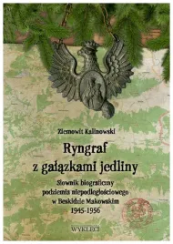 ryngraf-z-galazkami-jedliny
