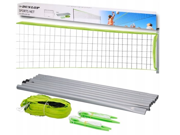 Zdjęcia - Pozostałe akcesoria Dunlop ﻿SIATKA DO SIATKÓWKI BADMINTONA TENISA ZESTAW SŁUPKI MOCNA 609x220 cm 