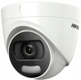 kamera-termowizyjna-hikvision-ds-2td1228-2-qa