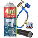 climat-set-puszka-4w1-przewod-latarka