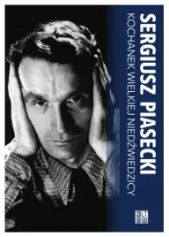kochanek-wielkiej-niedzwiedzicy-sergiusz-piasecki