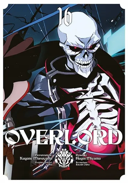 overlord-tom-16