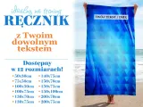 recznik-rekin-z-twoim-dowolnym-tekstem-130x75cm-059f-z-dedykacja-tak