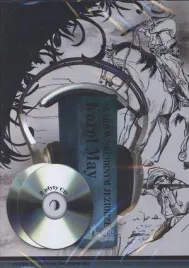 skarb-w-srebrnym-jeziorze-audiobook-qes