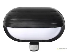 oprawa-scienna-maclean-z-czujnikiem-pir-max-60w-180-mce33b