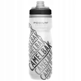 camelbak-bidon-rowerowy-butelka-na-wode-z-dziubkiem-620ml-podium