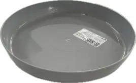 podstawka-cristal-196-cm-szary