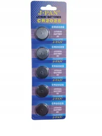 5-sztuk-bateria-litowa-cr2025-3v