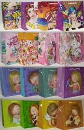 torebka-ozdobna-pozioma-cd-fresh