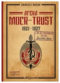 afera-mocr-trust-1921-1927-andrzej-krzak