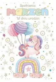 kartka-okolicznosciowa-urodziny