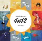 4-x12-audiobook