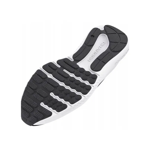 charged-surge-4-marka-under-armour-rozmiar-455