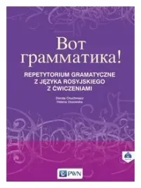 wot-grammatika-repetytorium-gramatyczne-chuchmacz