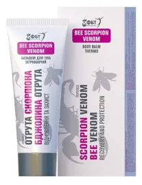 krem-balsam-do-ciala-z-jadem-skorpiona-i-z-jadem-pszczelim-75ml