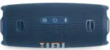 glosnik-jbl-charge-6-blue-szerokosc-produktu-22-88-cm