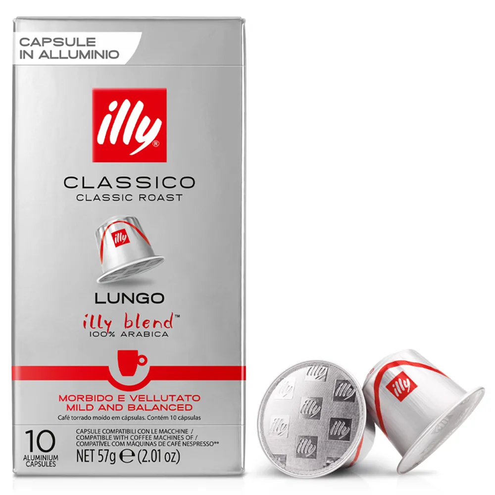 kapsulki-illy-lungo-8914