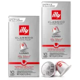 2x-kapsulki-illy-lungo-8914