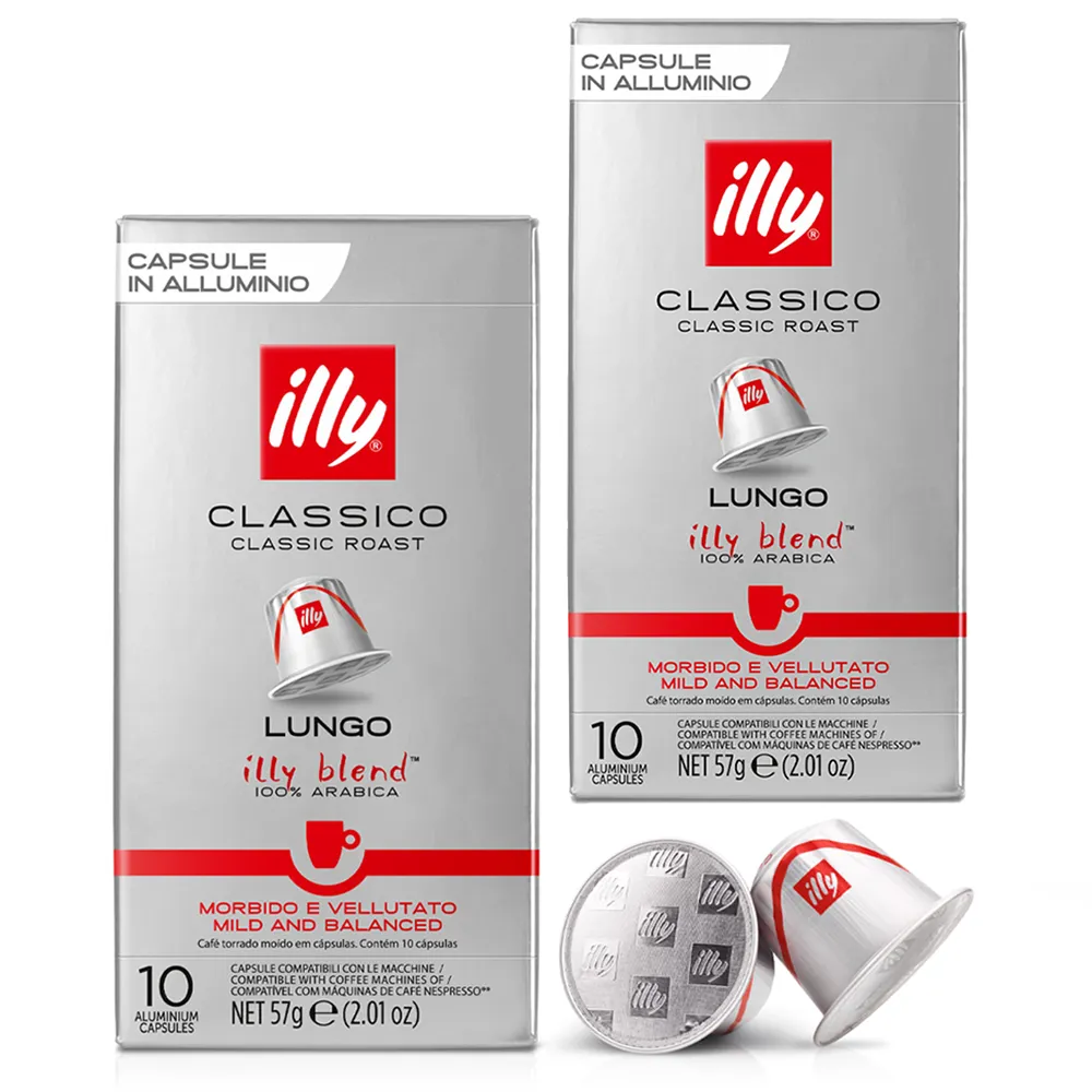 2x-kapsulki-illy-lungo-8914