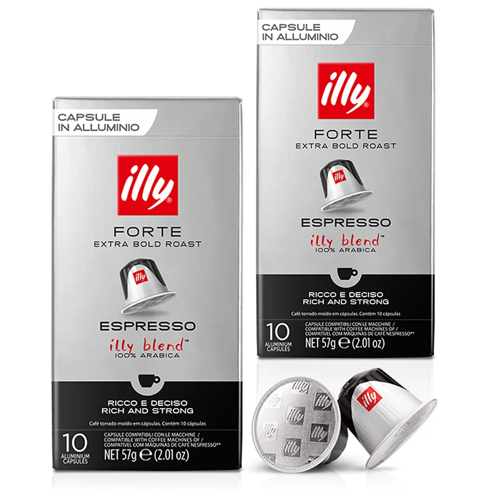 2x-kapsulki-illy-forte-8913