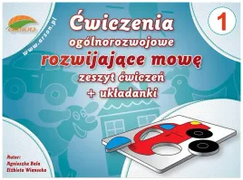 cwiczenia-ogolnorozwojowe-rozwijajace-mowe-bala