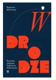 w-drodze-browarny-wojciech