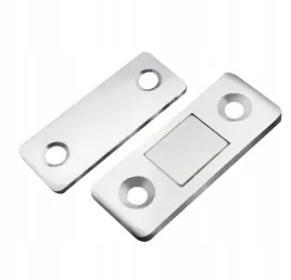 magnes-do-drzwiczek-zamek-magnetyczny-zatrzask-do-mebli