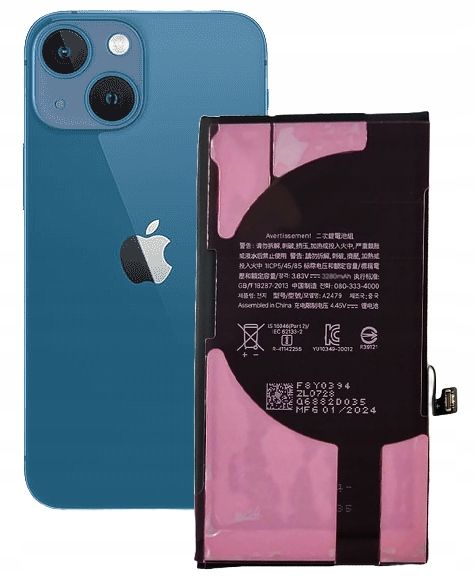 ﻿Bateria do Apple iPhone 12 Mini 2520mA możliwość przepisania BEZ KOMUNIKATU