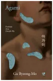agami-syn-wody-gu-byeong-mo