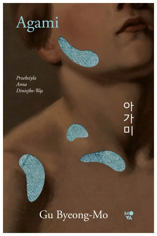 agami-syn-wody-gu-byeong-mo
