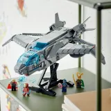 lego-marvel-quinjet-avengersow-76248-stan-opakowania-oryginalne