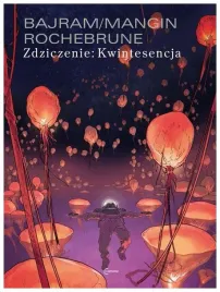 zdziczenie-t-2-kwintesencja-denis-bajram