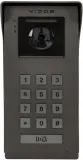 panel-zewnetrzny-vidos-2ip-s200