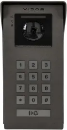 panel-zewnetrzny-vidos-2ip-s200