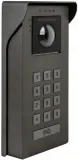 panel-zewnetrzny-vidos-2ip-s200-rodzaj-domofonu-jednorodzinny