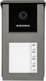 panel-zewnetrzny-vidos-ipx-s101-4