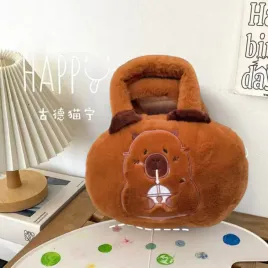 dla-dzieci-torba-pluszowa-z-z-kubkiem-brazowy