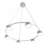 lampa-wiszaca-starlit-6-bialy-salonowa-jadalniana-kuchenna