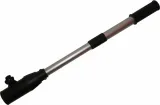 przedluzka-rumpla-silnika-62-99cm-stan-nowy
