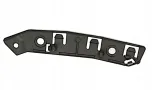 mocowanie-zderzaka-ford-focus-iii-stan-nowy-strona-zabudowy-przod