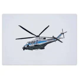 fototapety-152x104-japonski-helikopter